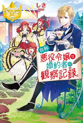 天堂影视治愈日常番猫街日常
