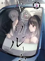 天堂影视甜宠短剧闪婚总裁